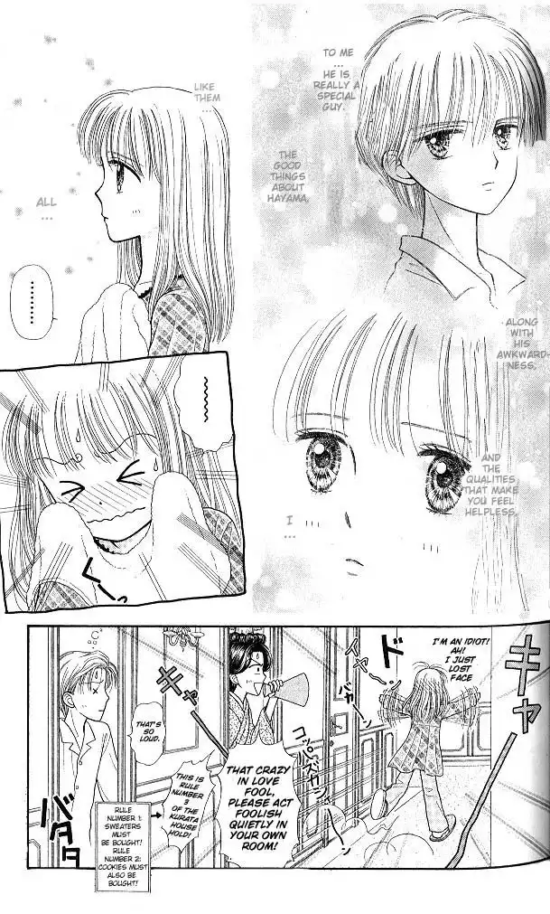 Kodomo no Omocha Chapter 45 8